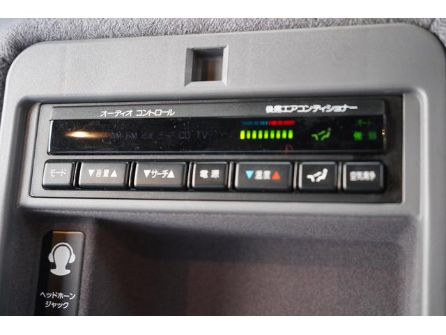 シーマ タイプIIIリミテッドL ジャガード織100%ウールシート F&Rパワーシート ツインエアコン 純正15インチアルミホイール V8DOHC32バルブ カロッツェリア6.8インチワイドVGAモニター(23枚目)