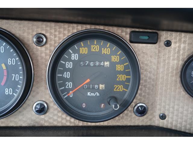 117クーペ XC 昭和50年式 1975年式 SUツインキャブレター 4速フロアシフト 117クーペ専用純正クーラー カセットラジオ パワーアンテナ HITACHI 3WAYスピーカーHX-203 記録簿32枚(13枚目)