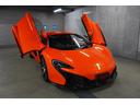 MCLAREN 650S