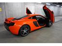 MCLAREN 650S