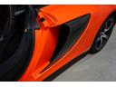 MCLAREN 650S