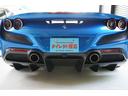 FERRARI F8 TRIBUTO