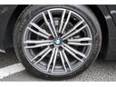 ３２０ｄ　ｘＤｒｉｖｅツーリング　Ｍスポーツ　ワンオーナー　ブラックコンビレザーシート　シートヒーター　パワーシート　純正１８インチＡＷ　パノラミックビューモニター　ツインオートエアコン　ＰＤＣ　パドルシフト　純正ナビ　Ａｐｐｌｅｃａｒｐｌａｙ（9枚目）