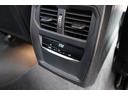 ３２０ｄ　ｘＤｒｉｖｅツーリング　Ｍスポーツ　ワンオーナー　ブラックコンビレザーシート　シートヒーター　パワーシート　純正１８インチＡＷ　パノラミックビューモニター　ツインオートエアコン　ＰＤＣ　パドルシフト　純正ナビ　Ａｐｐｌｅｃａｒｐｌａｙ（31枚目）
