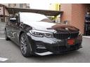 ３２０ｄ　ｘＤｒｉｖｅツーリング　Ｍスポーツ　ワンオーナー　ブラックコンビレザーシート　シートヒーター　パワーシート　純正１８インチＡＷ　パノラミックビューモニター　ツインオートエアコン　ＰＤＣ　パドルシフト　純正ナビ　Ａｐｐｌｅｃａｒｐｌａｙ（38枚目）