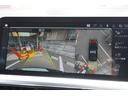 ３２０ｄ　ｘＤｒｉｖｅツーリング　Ｍスポーツ　ワンオーナー　ブラックコンビレザーシート　シートヒーター　パワーシート　純正１８インチＡＷ　パノラミックビューモニター　ツインオートエアコン　ＰＤＣ　パドルシフト　純正ナビ　Ａｐｐｌｅｃａｒｐｌａｙ（40枚目）