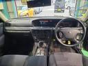 NISSAN GLORIA