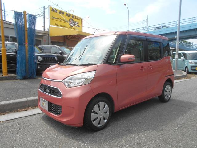 ｅＫスペース Ｇ　セーフティパッケージ　純正スマートキー＆スペアキー　取説保証書　ワンオーナー　ユーザー下取り車　ストラーダナビ　フルセグ　ＥＴＣ　左パワースライド　アラウンドビューモニター　サイドバイザー　オールシーズンタイヤ（2枚目）
