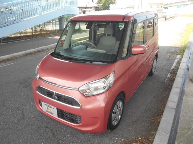 ｅＫスペース Ｇ　セーフティパッケージ　純正スマートキー＆スペアキー　取説保証書　ワンオーナー　ユーザー下取り車　ストラーダナビ　フルセグ　ＥＴＣ　左パワースライド　アラウンドビューモニター　サイドバイザー　オールシーズンタイヤ（5枚目）