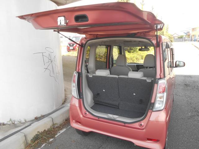 ｅＫスペース Ｇ　セーフティパッケージ　純正スマートキー＆スペアキー　取説保証書　ワンオーナー　ユーザー下取り車　ストラーダナビ　フルセグ　ＥＴＣ　左パワースライド　アラウンドビューモニター　サイドバイザー　オールシーズンタイヤ（29枚目）