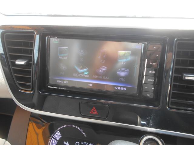 ｅＫスペース Ｇ　セーフティパッケージ　純正スマートキー＆スペアキー　取説保証書　ワンオーナー　ユーザー下取り車　ストラーダナビ　フルセグ　ＥＴＣ　左パワースライド　アラウンドビューモニター　サイドバイザー　オールシーズンタイヤ（40枚目）