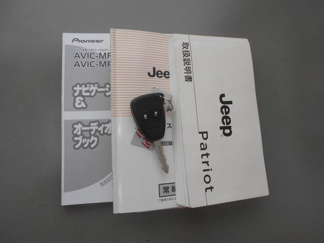 ジープ・パトリオット スポーツ　国内最終モデル２ＷＤトゥルーブルー　カロッツェリアナビ　フルセグ　バックカメラ　ＥＴＣ　ベージュ内装　純正キーレス　純正１７インチＡＷ　ＧＲＩＰＭＡＸタイヤ（53枚目）