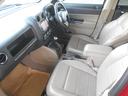 CHRYSLER JEEP JEEP PATRIOT