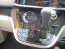 Ｇ　セーフティパッケージ　純正スマートキー＆スペアキー　取説保証書　ワンオーナー　ユーザー下取り車　ストラーダナビ　フルセグ　ＥＴＣ　左パワースライド　アラウンドビューモニター　サイドバイザー　オールシーズンタイヤ（39枚目）