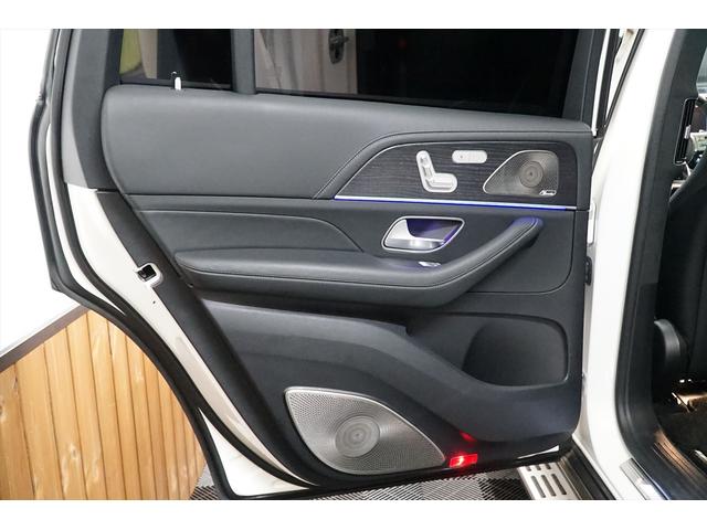ＧＬＳ ＧＬＳ６３　４マチック＋　ダイヤモンドホワイトメタリック　ダイヤモンドステッチ入りブラックナッパレザー　ヒマラヤグレーＡＭＧ２３ＡＷ　ブルメスター３Ｄサウンド　デジタルインナーミラー　ＴＶキャンセラー　整備記録簿　ディーラー車（33枚目）