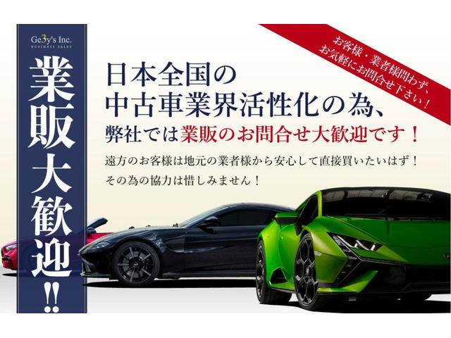 ＦＦ ベースグレード　ネロデイトナ　ブラウンレザー　ディーラー点検整備済み　タイヤ４本新品交換済み　インテリアベタツキ除去施工済み　シートヒーター　シートクーラー　純正２０ＡＷ　純正フロントリフト　４ＷＤ　ディーラー車（14枚目）