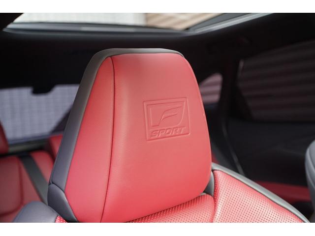 ＲＸ ＲＸ５００ｈ　Ｆスポーツパフォーマンス　ＴＲＤ２１インチアルミホイール　ＴＲＤパフォーマンスダンパー　パノラマルーフ　マークレビンソンサウンド　オレンジキャリパー　輻射ヒーター　寒冷地仕様　ＯＰ２２０　ワンオーナー　新車保証付き（46枚目）