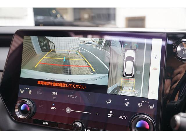 ＲＸ ＲＸ５００ｈ　Ｆスポーツパフォーマンス　ＴＲＤ２１インチアルミホイール　ＴＲＤパフォーマンスダンパー　パノラマルーフ　マークレビンソンサウンド　オレンジキャリパー　輻射ヒーター　寒冷地仕様　ＯＰ２２０　ワンオーナー　新車保証付き（51枚目）