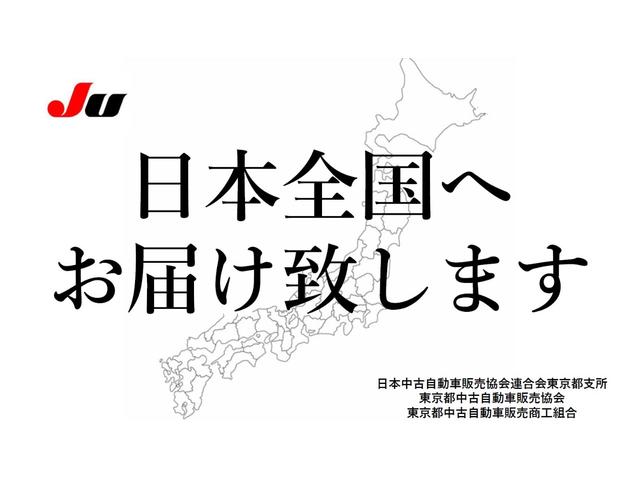 ＲＸ ＲＸ５００ｈ　Ｆスポーツパフォーマンス　ＴＲＤ２１インチアルミホイール　ＴＲＤパフォーマンスダンパー　パノラマルーフ　マークレビンソンサウンド　オレンジキャリパー　輻射ヒーター　寒冷地仕様　ＯＰ２２０　ワンオーナー　新車保証付き（70枚目）