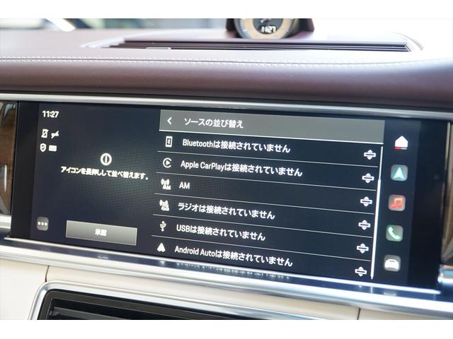 パナメーラ ４　スポーツツーリスモ　マルサラ＆クリームレザー　スポーツクロノパッケージ　スポーツエグゾースト　２１ＡＷ　パノラマルーフ　スポーツテールパイプ　マトリクスＬＥＤライト　エントリードライブ　アクティブクルーズ　ディーラー車（61枚目）