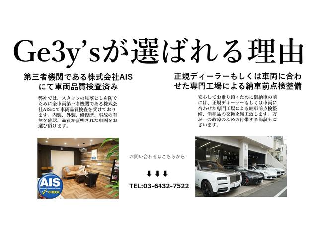 カリフォルニア ベースグレード ビアンコアヴス ロッソレザー カロッツェリアHDDナビTV バックカメラ LEDカーボンステアリング シートヒーター 20AW 七宝焼き イエローレブカウンター エンボスドヘッドレスト ディーラー車(66枚目)