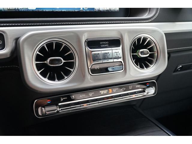 Ｇクラス Ｇ４５０ｄ　ＡＭＧラインパッケージ　マヌファクトゥーアプログラム　マヌファクトゥーアプログラムプラス　ナイトパッケージ　マヌファクトゥーアオリーブ　プラチナホワイトレザー　セラミックプロイオン＆インテリアコーティング施工済み　新車保証付（19枚目）