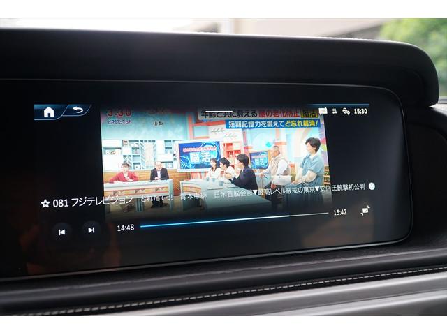 Ｇクラス Ｇ４５０ｄ　ＡＭＧラインパッケージ　マヌファクトゥーアプログラム　マヌファクトゥーアプログラムプラス　ナイトパッケージ　マヌファクトゥーアオリーブ　プラチナホワイトレザー　セラミックプロイオン＆インテリアコーティング施工済み　新車保証付（32枚目）