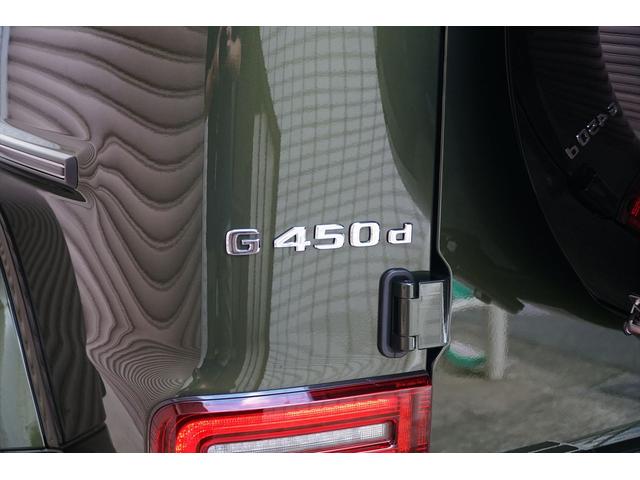 Ｇクラス Ｇ４５０ｄ　ＡＭＧラインパッケージ　マヌファクトゥーアプログラム　マヌファクトゥーアプログラムプラス　ナイトパッケージ　マヌファクトゥーアオリーブ　プラチナホワイトレザー　セラミックプロイオン＆インテリアコーティング施工済み　新車保証付（50枚目）