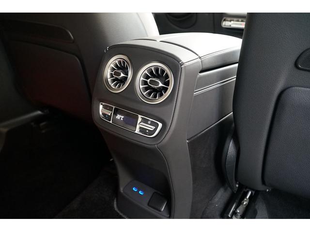 Ｇクラス Ｇ４５０ｄ　ＡＭＧラインパッケージ　マヌファクトゥーアプログラム　マヌファクトゥーアプログラムプラス　ナイトパッケージ　マヌファクトゥーアオリーブ　プラチナホワイトレザー　セラミックプロイオン＆インテリアコーティング施工済み　新車保証付（58枚目）
