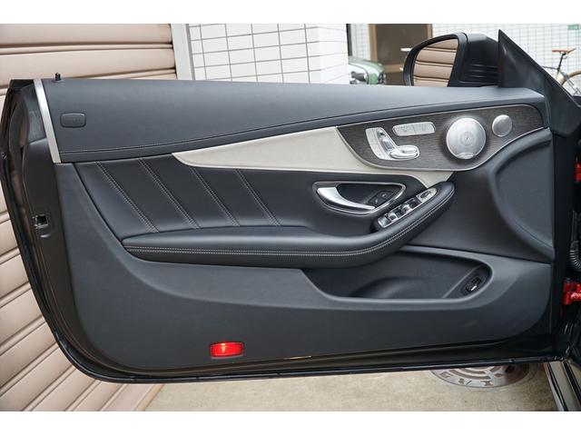 Ｃクラス Ｃ６３　Ｓカブリオレ　後期型　左ハンドル　ブラックアウト　マッドブラックラッピング　純正ナビＴＶ　ブルメスターサウンド　バックカメラ　ドラレコ　ＡＭＧ２０ＡＷ　メモリーパワーシート　シートヒーター　整備記録簿　ディーラー車（33枚目）