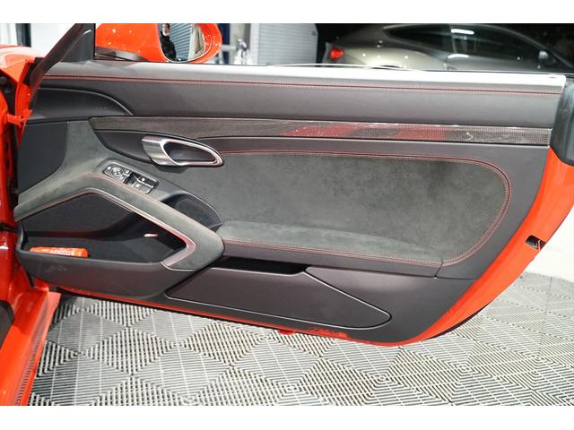 ７１８ケイマン ７１８ケイマンＧＴＳ　４．０　６ＭＴ　ＯＰ２００　ＧＴＳインテリア　レザーインテリア　ウィンドウトリム＆ウィングブラック塗装　ＢＯＳＥ　エントリー＆ドライブ　ＬＥＤライト　電動格納ミラー　オートエアコン　ワンオーナー　ディーラー車（37枚目）