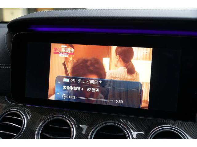 ���C�y�ɂ��₢���킹���������O�R�i�U�S�R�Q�j�V�T�Q�Q