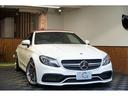 Ｃ６３　Ｓカブリオレ　ダイヤモンドホワイトメタリック　レッドソフトトップ　ブラック＆レッドコンビレザー　ＢＣフォージド２０インチＡＷ　ダウンサス　ＴＶキャンセラー　ＧＰＳレーダー　Ｂｕｒｍｅｓｔｅｒサラウンド　ディーラー車（30枚目）