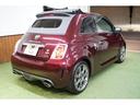 ABARTH ABARTH 695 EDIAIONE MASERATI