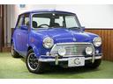 ＭＩＮＩ ポールスミス　ポールスミスブルー　ブラックレザー　１５００台限定車　ディーラー車　ＭｏｔｏＬｉｔａステアリング　ＭａｎｉＦｌｏｗマフラー　ＤＥＬＴＡカスタム　ペダル　ハンドル　サイドバイザー　バンパーガイド（6枚目）