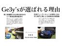 ポールスミス　ポールスミスブルー　ブラックレザー　１５００台限定車　ディーラー車　ＭｏｔｏＬｉｔａステアリング　ＭａｎｉＦｌｏｗマフラー　ＤＥＬＴＡカスタム　ペダル　ハンドル　サイドバイザー　バンパーガイド(45枚目)