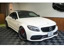 Ｃクラス Ｃ６３　Ｓクーペ　オプションカラー　ダイヤモンドホワイトメタリック　ブラックナッパレザー　パノラマガラスルーフ　パフュームアトマイザー　パナメリカーナグリル　ＡＭＧ専用装備　２オーナー　右ハンドル　ディーラー車（6枚目）