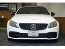 Ｃ６３　Ｓクーペ　オプションカラー　ダイヤモンドホワイトメタリック　ブラックナッパレザー　パノラマガラスルーフ　パフュームアトマイザー　パナメリカーナグリル　ＡＭＧ専用装備　２オーナー　右ハンドル　ディーラー車(7枚目)