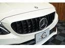 Ｃ６３　Ｓクーペ　オプションカラー　ダイヤモンドホワイトメタリック　ブラックナッパレザー　パノラマガラスルーフ　パフュームアトマイザー　パナメリカーナグリル　ＡＭＧ専用装備　２オーナー　右ハンドル　ディーラー車（26枚目）