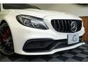 Ｃ６３　Ｓクーペ　オプションカラー　ダイヤモンドホワイトメタリック　ブラックナッパレザー　パノラマガラスルーフ　パフュームアトマイザー　パナメリカーナグリル　ＡＭＧ専用装備　２オーナー　右ハンドル　ディーラー車(53枚目)