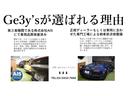 ベースグレード　ラピードＳ　タッチトロニック３　ストラタスホワイトメタリック　バング＆オルフセン　シートヒーター　シートクーラー　純正２０ＡＷ　可倒式リアシート　２０１５年モデル　ディーラー整備　記録簿　ディーラー車（55枚目）