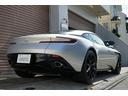 ベースグレード　ＤＢ１１　Ｖ１２　ツインターボ　ライトニングシルバー　ケースネスレザー　キルティング　ブラックアウト　プレミアムオーディオ　ヒーター＆ベンチレーション　ワンオーナー　新車保証延長付　ディーラー車（11枚目）