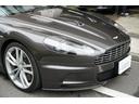 ASTON MARTIN DBS