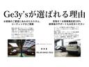 ６５０ｉカブリオレ　アルピンホワイトＩＩＩ　アイボリーダコタレザー　ワンオーナー　ディーラー点検整備　記録簿付　コンフォートパッケージ　シートヒーター　シートクーラー　純正１９ＡＷ　後期型ＹＰ４４エンジン　ディーラー車（63枚目）