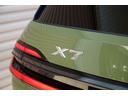 ｘＤｒｉｖｅ　４０ｄ　Ｍスポーツ　スペシャルペイントアーバングリーン　Ｉｎｄｉｖｉｄｕａｌフルレザーメリノアイボリーホワイト　２３ＡＷ　Ｂｏｗｅｒｓ＆Ｗｉｌｋｉｎｓ　パノラマガラスルーフ　ＭスポーツＰＫＧプロ　新車保証付　ワンオーナー（48枚目）