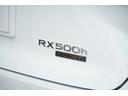 ＲＸ５００ｈ　Ｆスポーツパフォーマンス　ＴＲＤ２１インチアルミホイール　ＴＲＤパフォーマンスダンパー　パノラマルーフ　マークレビンソンサウンド　オレンジキャリパー　輻射ヒーター　寒冷地仕様　ＯＰ２２０　ワンオーナー　新車保証付き（38枚目）