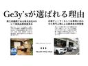 ＲＸ５００ｈ　Ｆスポーツパフォーマンス　ＴＲＤ２１インチアルミホイール　ＴＲＤパフォーマンスダンパー　パノラマルーフ　マークレビンソンサウンド　オレンジキャリパー　輻射ヒーター　寒冷地仕様　ＯＰ２２０　ワンオーナー　新車保証付き（71枚目）