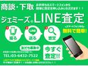 令和03年12月(10,707km)正規ディーラー24ヶ月点検整整備エンジンオイル/オイルフィルター/ブレーキフルード/ワイパー/エアコンフィルター/交換