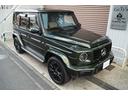 Ｇクラス Ｇ４５０ｄ　ＡＭＧラインパッケージ　マヌファクトゥーアプログラム　マヌファクトゥーアプログラムプラス　ナイトパッケージ　マヌファクトゥーアオリーブ　プラチナホワイトレザー　セラミックプロイオン＆インテリアコーティング施工済み　新車保証付（6枚目）