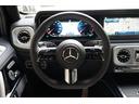 Ｇ４５０ｄ　ＡＭＧラインパッケージ　マヌファクトゥーアプログラム　マヌファクトゥーアプログラムプラス　ナイトパッケージ　マヌファクトゥーアオリーブ　プラチナホワイトレザー　セラミックプロイオン＆インテリアコーティング施工済み　新車保証付（46枚目）